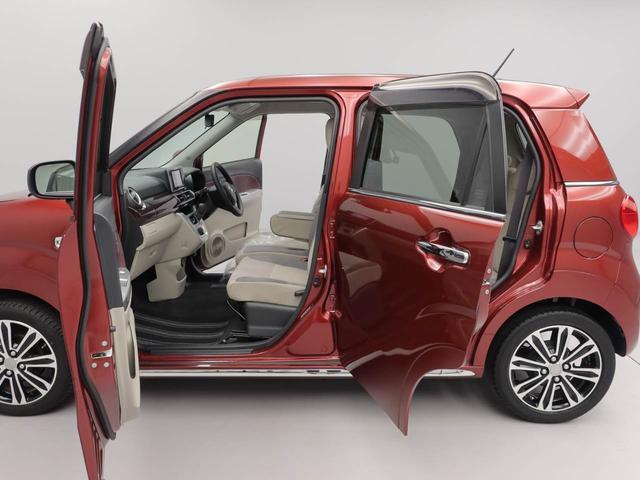 キャストスタイルＧ　ＶＳ　ＳＡIII（愛知県）の中古車