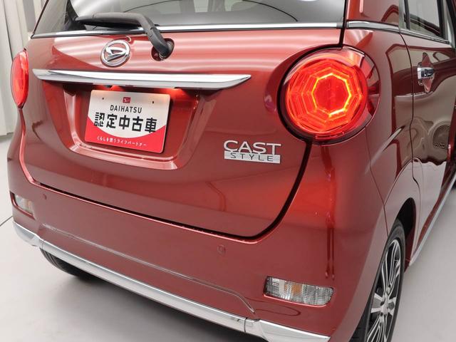キャストスタイルＧ　ＶＳ　ＳＡIII（愛知県）の中古車