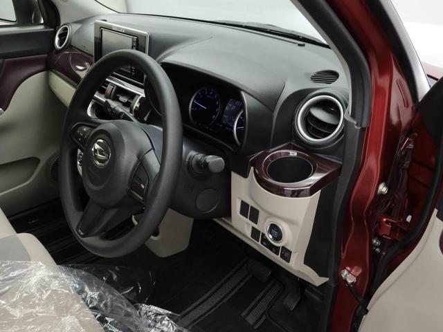 キャストスタイルＧ　ＶＳ　ＳＡIII（愛知県）の中古車