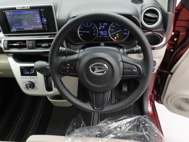 キャストスタイルＧ　ＶＳ　ＳＡIII（愛知県）の中古車