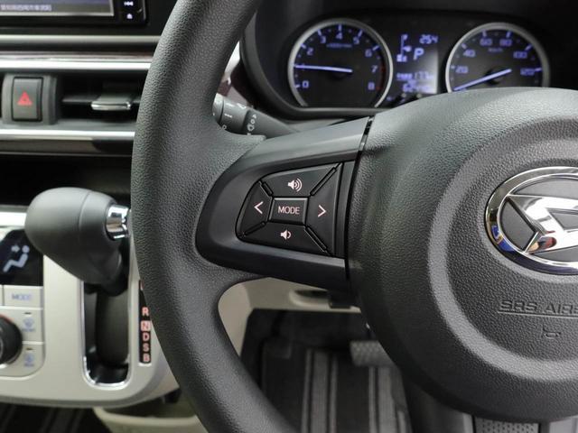 キャストスタイルＧ　ＶＳ　ＳＡIII（愛知県）の中古車