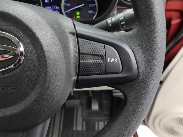 キャストスタイルＧ　ＶＳ　ＳＡIII（愛知県）の中古車