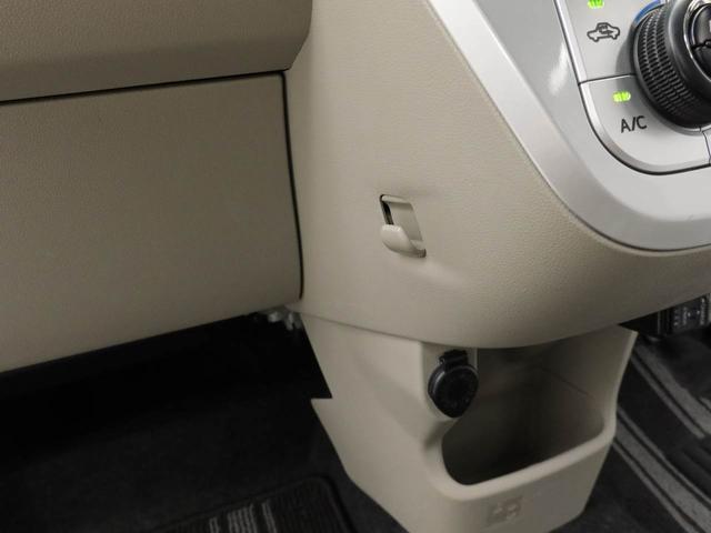 キャストスタイルＧ　ＶＳ　ＳＡIII（愛知県）の中古車