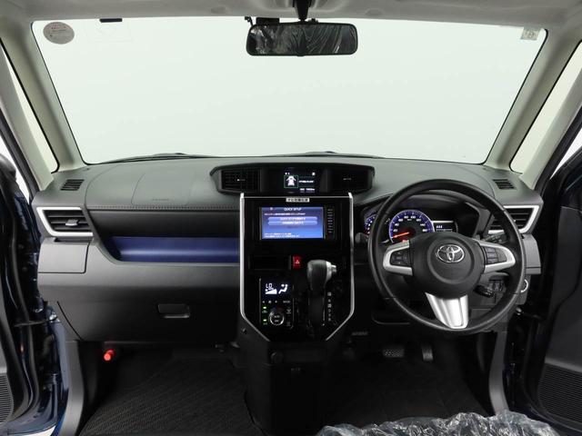 ルーミーカスタムＧ（愛知県）の中古車