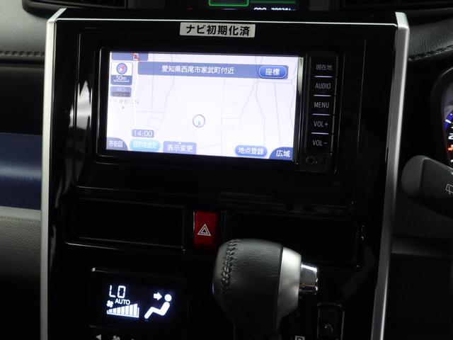 ルーミーカスタムＧ（愛知県）の中古車