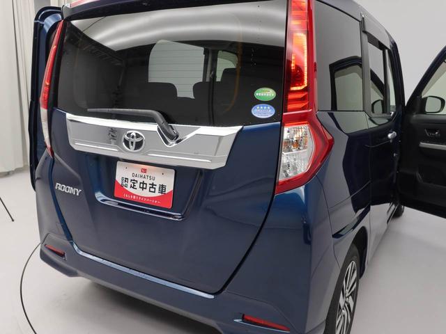 ルーミーカスタムＧ（愛知県）の中古車