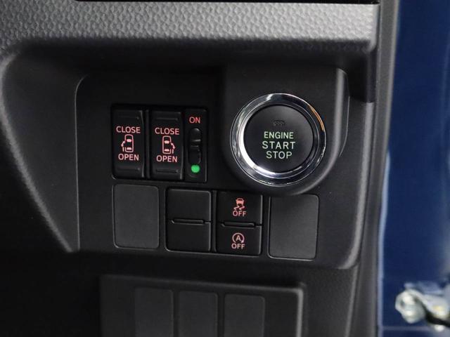 ルーミーカスタムＧ（愛知県）の中古車