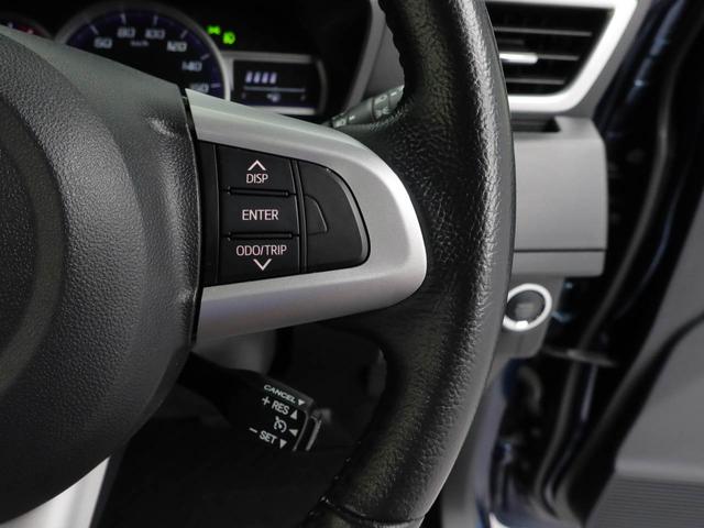 ルーミーカスタムＧ（愛知県）の中古車