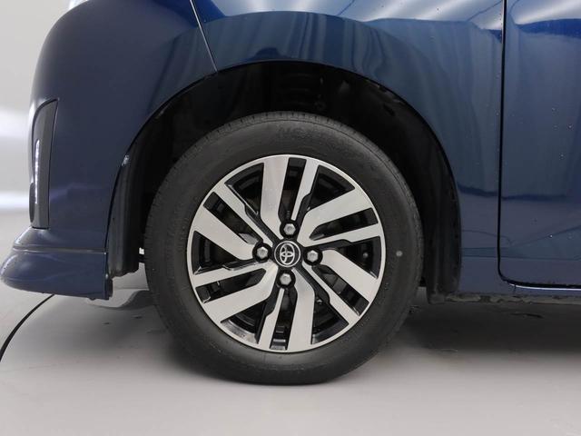 ルーミーカスタムＧ（愛知県）の中古車