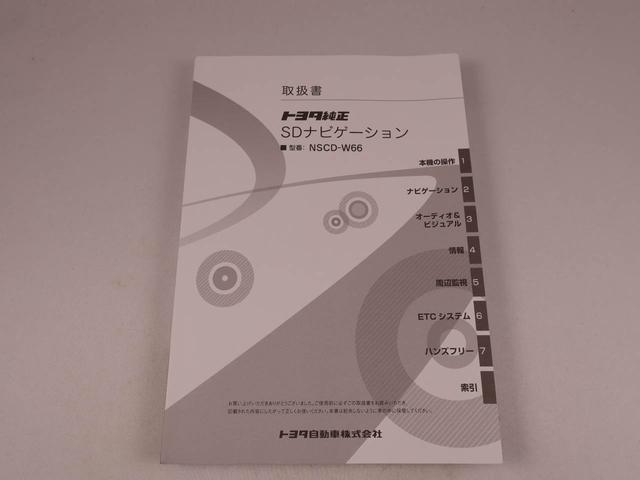 ルーミーカスタムＧ（愛知県）の中古車