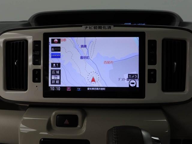 ムーヴキャンバスＧメイクアップリミテッド　ＳＡIII（愛知県）の中古車