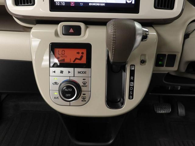 ムーヴキャンバスＧメイクアップリミテッド　ＳＡIII（愛知県）の中古車