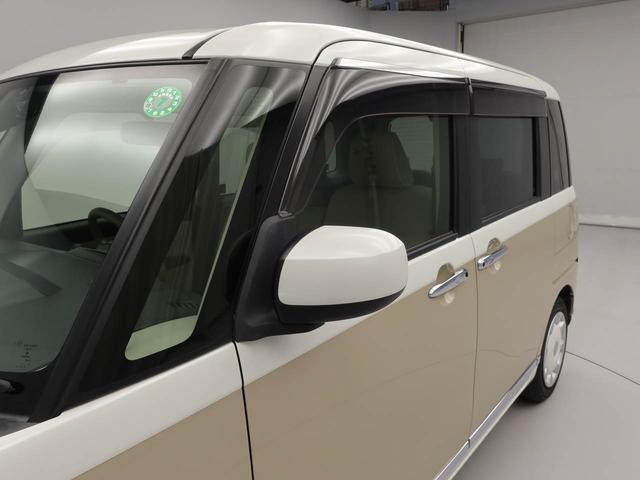 ムーヴキャンバスＧメイクアップリミテッド　ＳＡIII（愛知県）の中古車