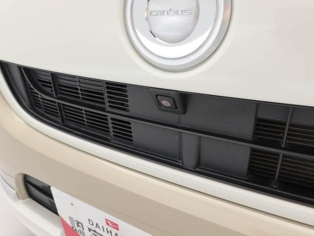 ムーヴキャンバスＧメイクアップリミテッド　ＳＡIII（愛知県）の中古車
