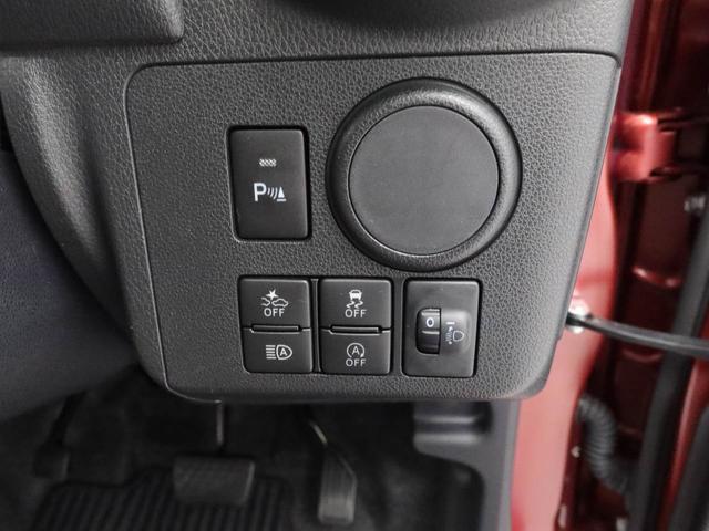 ミラトコットＬ　ＳＡIII　ＬＥＤヘッドライトオーディオレス　アイドリングストップ　エアバック　ＡＢＳ　ＣＶＴ　キーレス（愛知県）の中古車