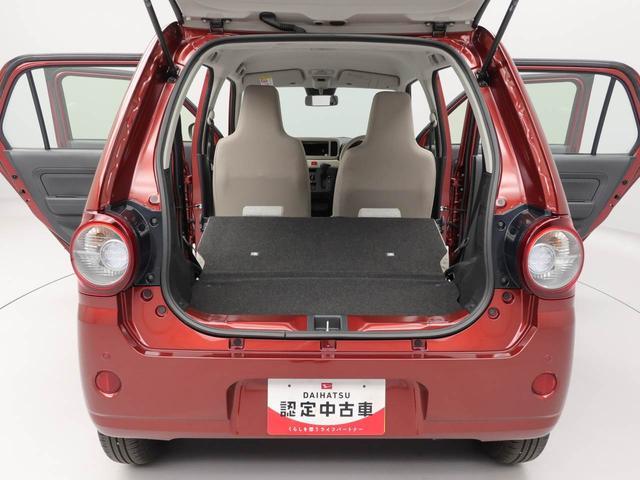 ミラトコットＬ　ＳＡIII　ＬＥＤヘッドライトオーディオレス　アイドリングストップ　エアバック　ＡＢＳ　ＣＶＴ　キーレス（愛知県）の中古車