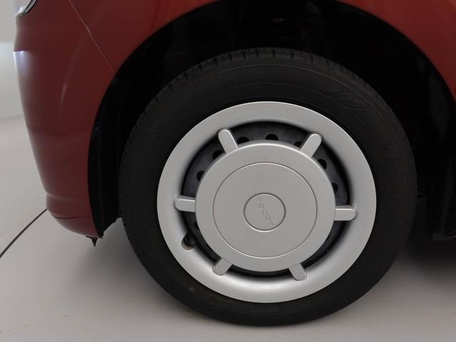 ミラトコットＬ　ＳＡIII　ＬＥＤヘッドライトオーディオレス　アイドリングストップ　エアバック　ＡＢＳ　ＣＶＴ　キーレス（愛知県）の中古車