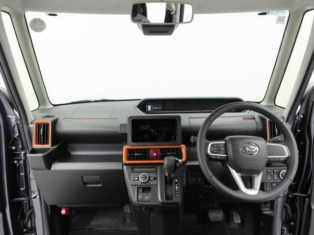 タントファンクロスターボ（愛知県）の中古車