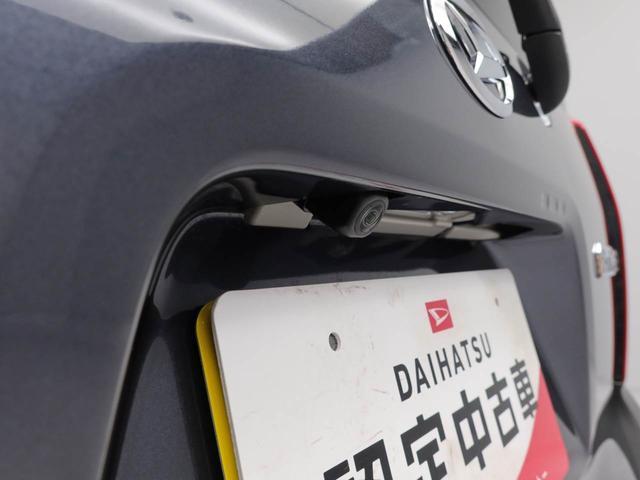 タントファンクロスターボ（愛知県）の中古車