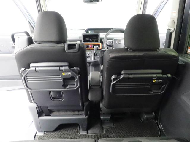 タントファンクロスターボ（愛知県）の中古車