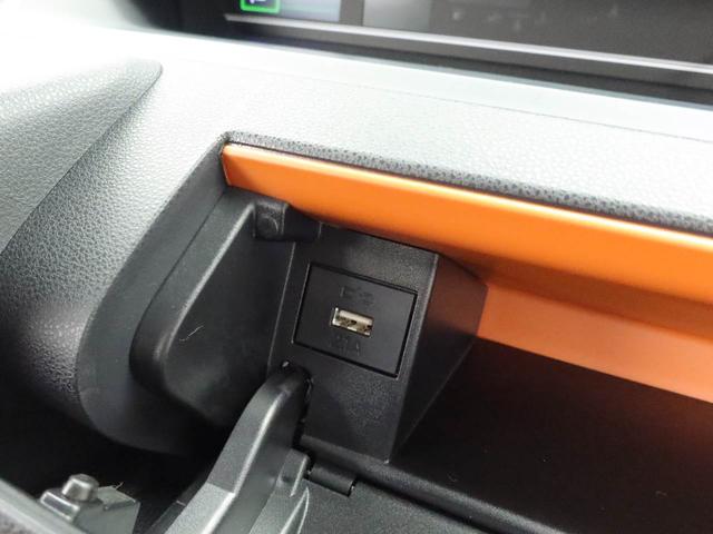 タントファンクロスターボ（愛知県）の中古車