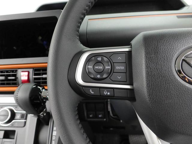 タントファンクロスターボ（愛知県）の中古車