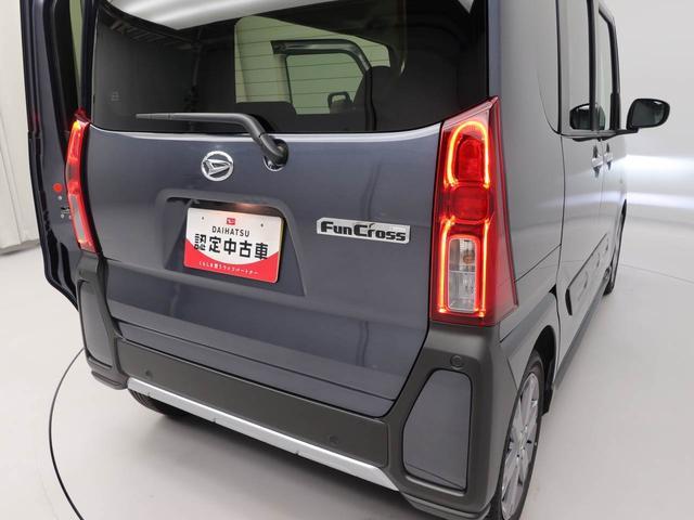 タントファンクロスターボ（愛知県）の中古車