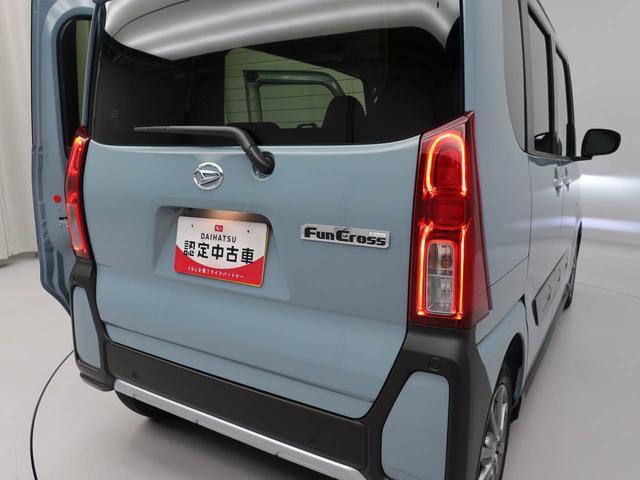 タントファンクロス（愛知県）の中古車