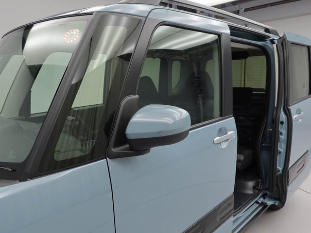 タントファンクロス（愛知県）の中古車