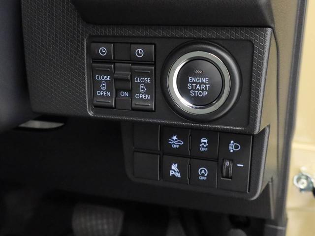 タントＸ（愛知県）の中古車