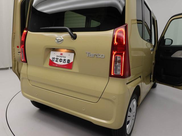 タントＸ（愛知県）の中古車