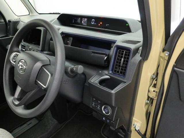 タントＸ（愛知県）の中古車
