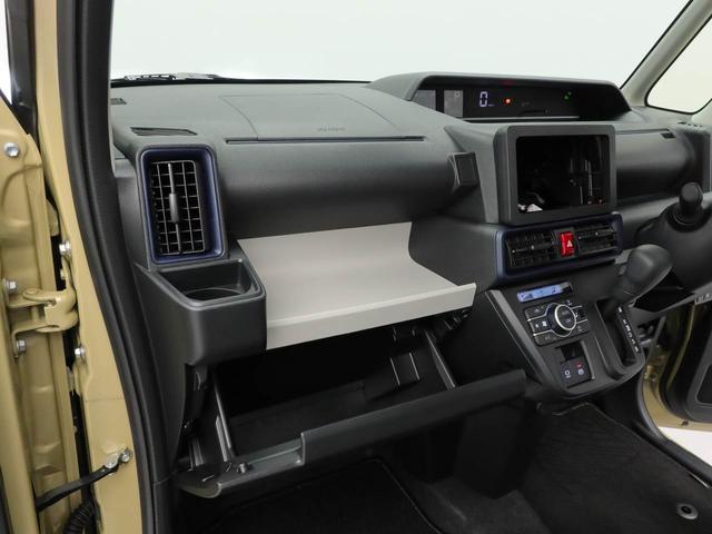 タントＸ（愛知県）の中古車