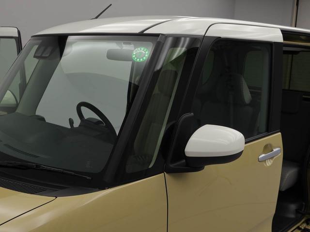 タントＸ（愛知県）の中古車