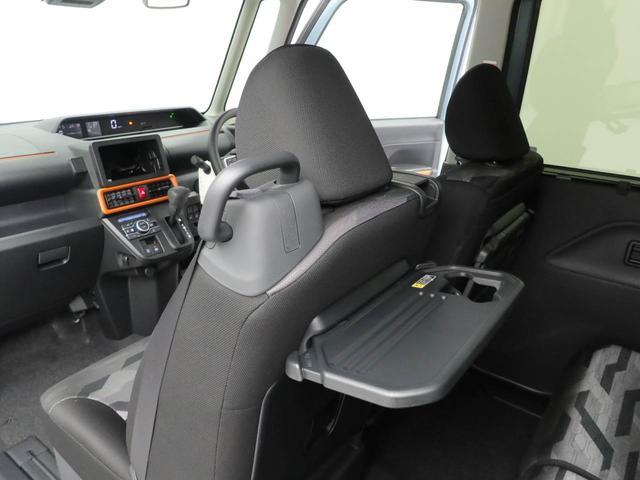 タントファンクロス（愛知県）の中古車