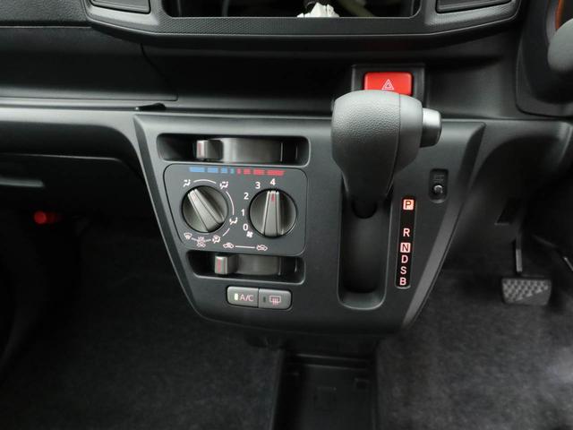 ミライースＬ　ＳＡIII（愛知県）の中古車