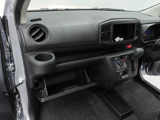 ミライースＬ　ＳＡIII（愛知県）の中古車