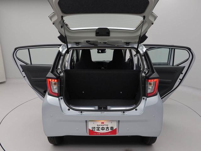 ミライースＬ　ＳＡIII（愛知県）の中古車