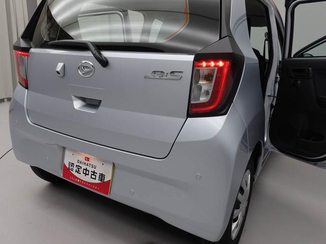 ミライースＬ　ＳＡIII（愛知県）の中古車