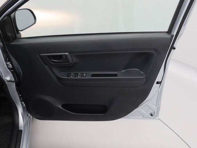 ミライースＬ　ＳＡIII（愛知県）の中古車