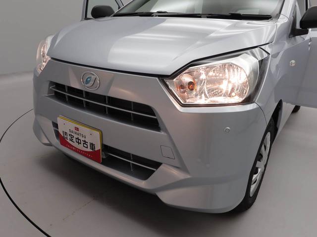 ミライースＬ　ＳＡIII（愛知県）の中古車