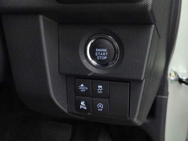 タフトＧ（愛知県）の中古車