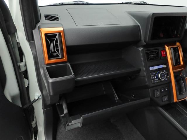 タフトＧ（愛知県）の中古車