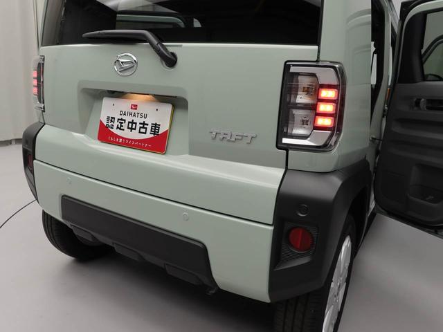 タフトＧ（愛知県）の中古車