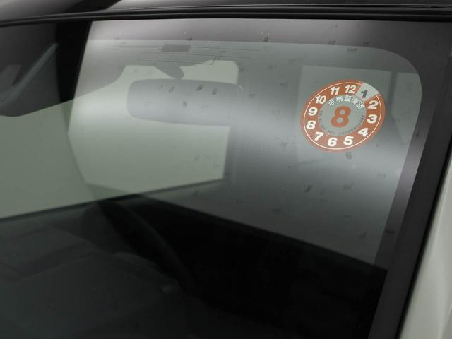 タフトＧ（愛知県）の中古車