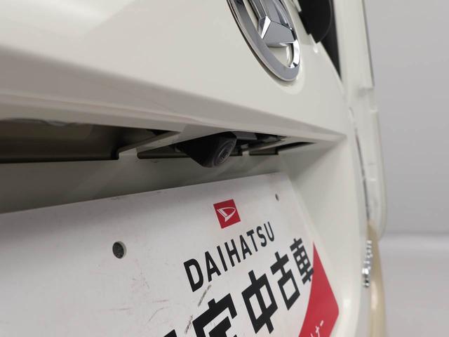 ムーヴキャンバスGメイクアップVS SAIII(愛知県)の中古車