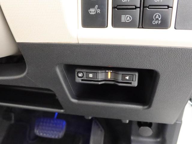 ムーヴキャンバスGメイクアップVS SAIII(愛知県)の中古車