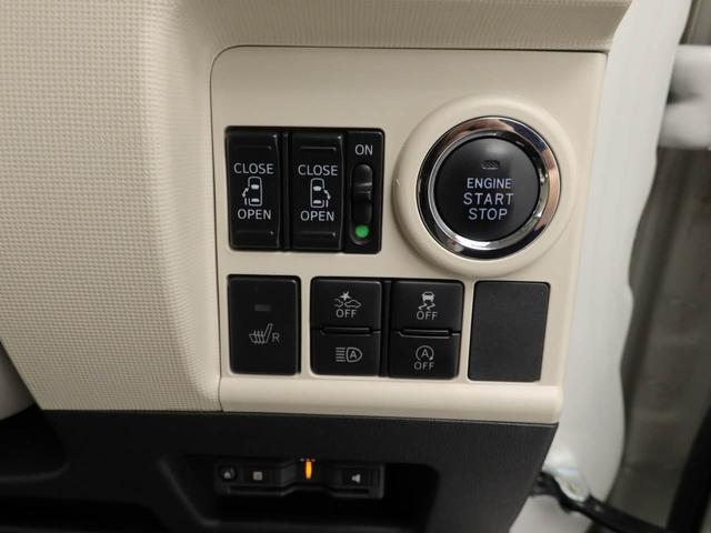 ムーヴキャンバスGメイクアップVS SAIII(愛知県)の中古車