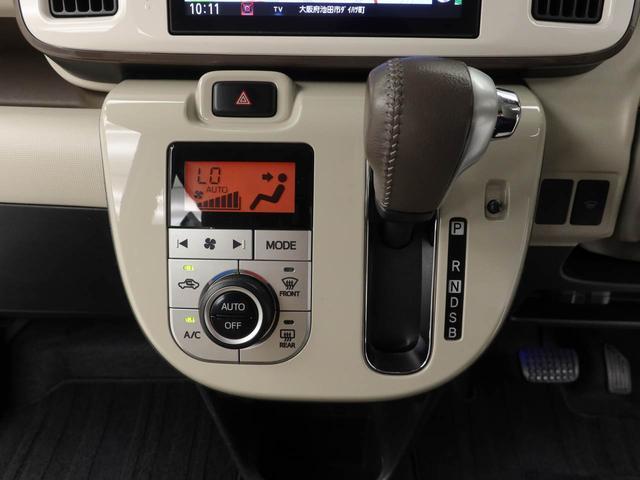 ムーヴキャンバスGメイクアップVS SAIII(愛知県)の中古車