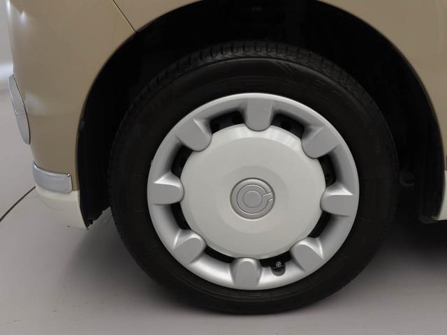 ムーヴキャンバスGメイクアップVS SAIII(愛知県)の中古車